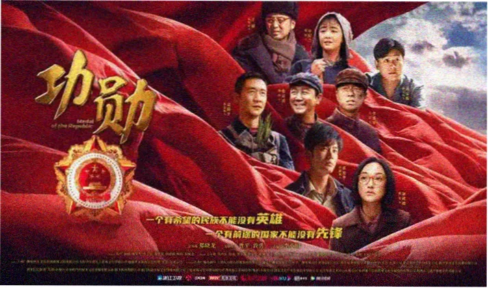 八点影院热门推荐 - 盗梦空间