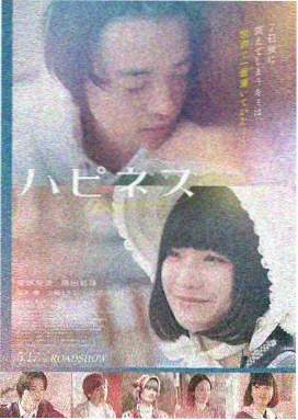 八点影院最新电影 - 奥本海默